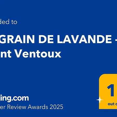 Ferienhaus Le Grain De Lavande - Mont Ventoux Sault